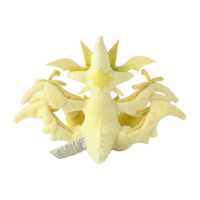 Officiële Pokemon center Pokemon fit knuffel Ultra Necrozma 23cm (breedt) 